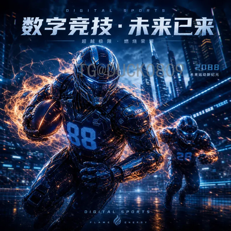2026美加墨世界杯小组赛直播观看指南：详细渠道与平台盘点