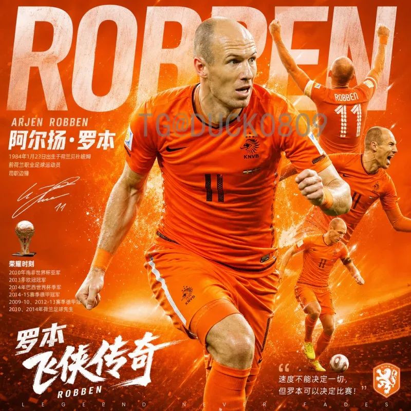 佩德里世界杯球队核心：年轻中场如何撑起西班牙斗牛士未来