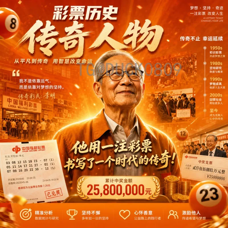 完整2026美加墨世界杯揭幕战时间及相关赛程安排