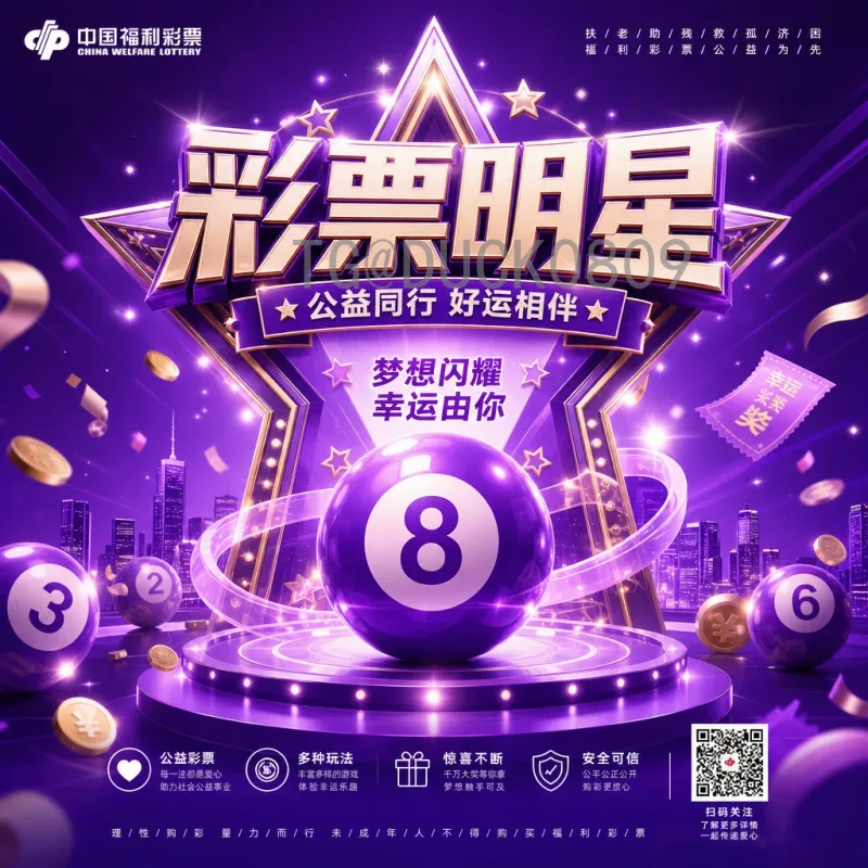 2026美加墨世界杯在线直播最新动态：观赛渠道与体验全攻略